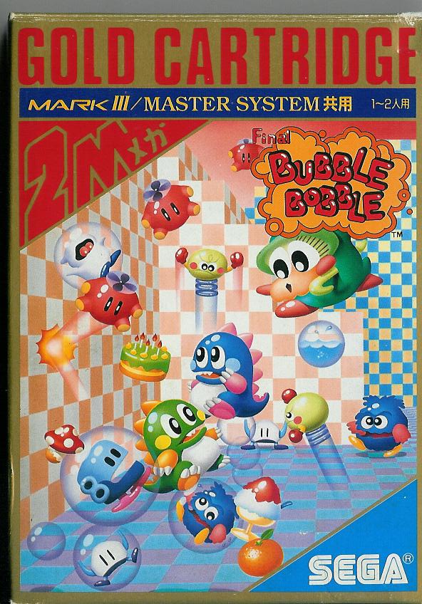 bubble bobble master system