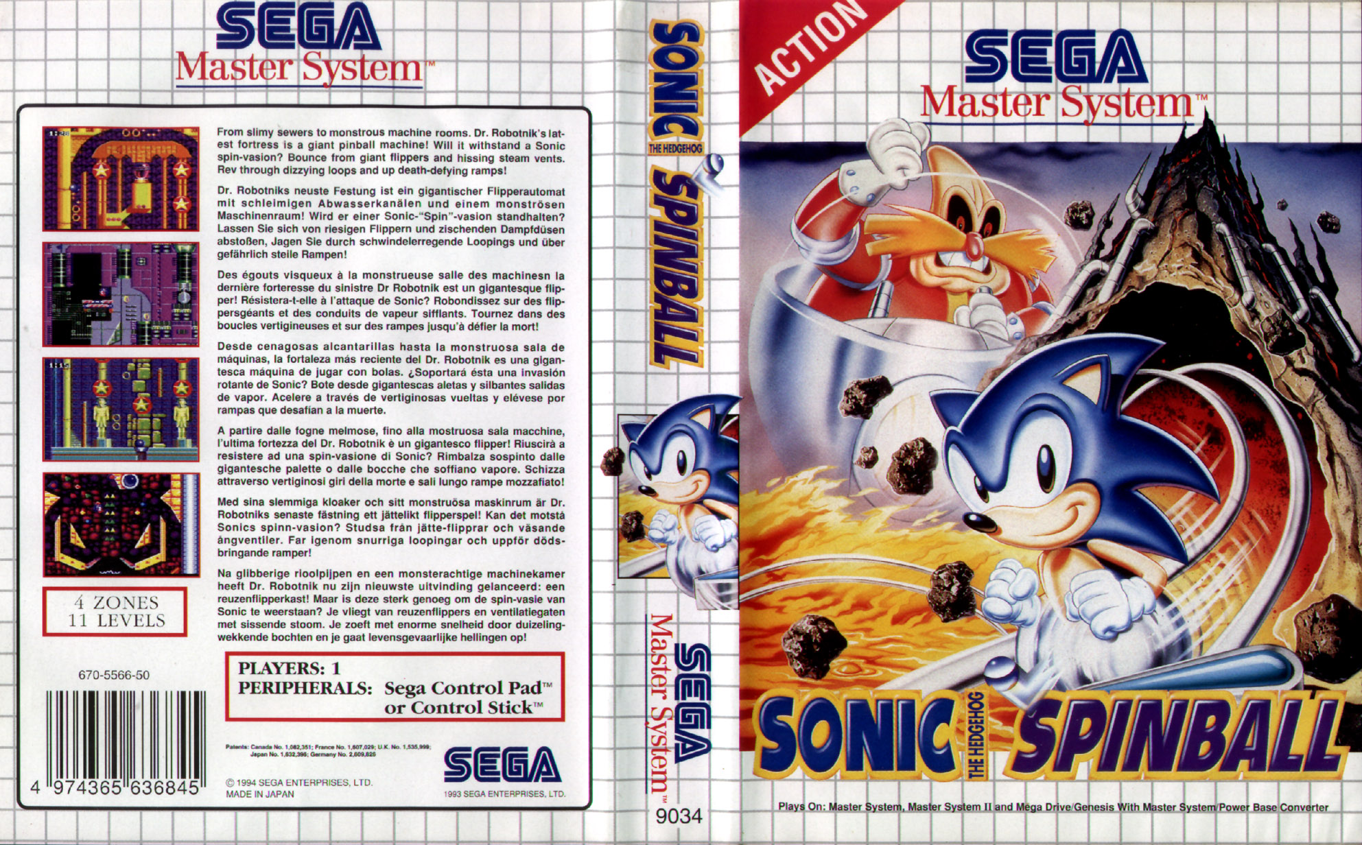 sonic spinball sms