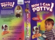NOW-I-CAN-POTTY