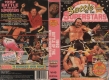 WWF-1992-BATTLE-OF-THE-SUPERSTARS