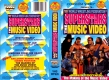 WWF-SUPERSTARS-THE-MUSIC-VIDEO