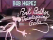 Pink Panther Thanksgiving Gala, Part 5