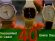 Hills Department Store Ad - Gifts
